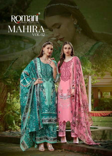 Mahira Vol 12 By Romani Soft Cotton Pakistani Dress Material